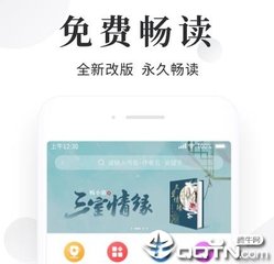 亚搏安全有保障